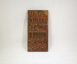 doorplate in cement rust color 